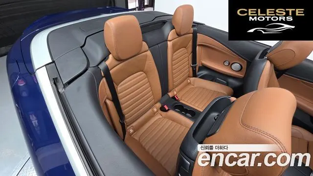 MERCEDES AMG C-Classe W205 C43 AMG 4MATIC Cabriolet 2019 — photo 16 sur 30