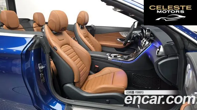 MERCEDES AMG C-Classe W205 C43 AMG 4MATIC Cabriolet 2019 — photo 17 sur 30