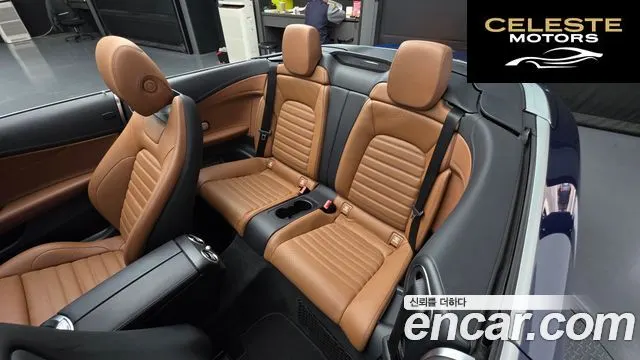 MERCEDES AMG C-Classe W205 C43 AMG 4MATIC Cabriolet 2019 — photo 18 sur 30