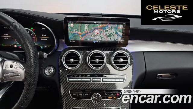 MERCEDES AMG C-Classe W205 C43 AMG 4MATIC Cabriolet 2019 — photo 20 sur 30