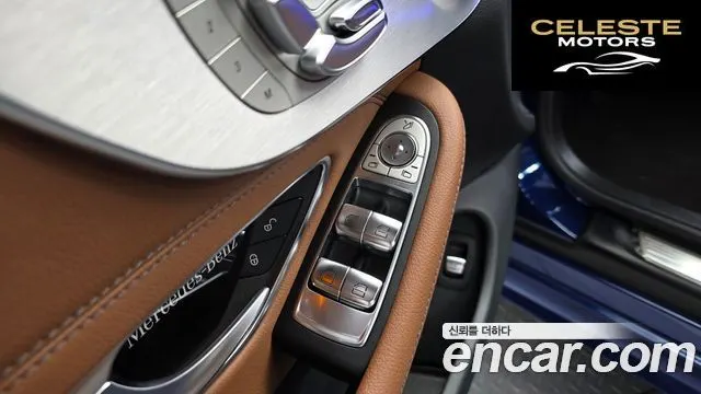 MERCEDES AMG C-Classe W205 C43 AMG 4MATIC Cabriolet 2019 — photo 26 sur 30