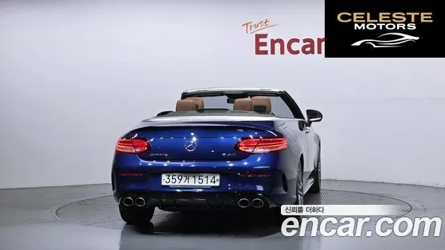 MERCEDES AMG C-Classe W205 C43 AMG 4MATIC Cabriolet 2019 — photo 4 sur 30