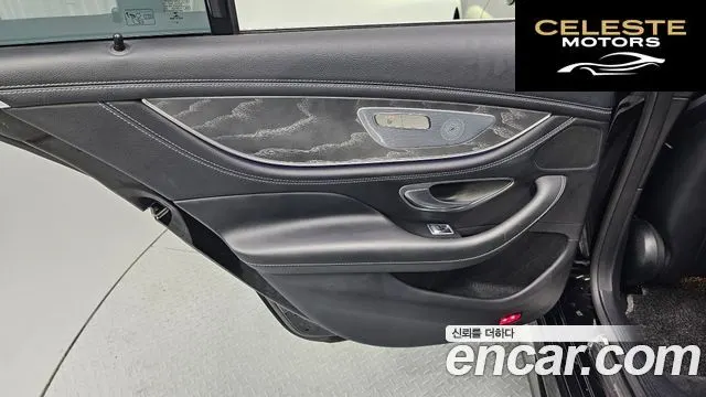 MERCEDES AMG CLS-Classe C257 CLS450 4MATIC AMG Line 2021 — photo 15 sur 33