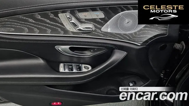 MERCEDES AMG CLS-Classe C257 CLS450 4MATIC AMG Line 2021 — photo 33 sur 33