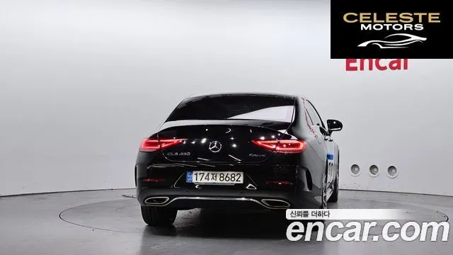 MERCEDES AMG CLS-Classe C257 CLS450 4MATIC AMG Line 2021 — photo 4 sur 33