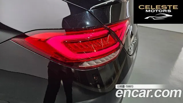MERCEDES AMG CLS-Classe C257 CLS450 4MATIC AMG Line 2021 — photo 9 sur 33