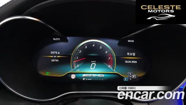 MERCEDES AMG C-Classe W205 C43 AMG 4MATIC Cabriolet 2019 — photo 11 sur 30