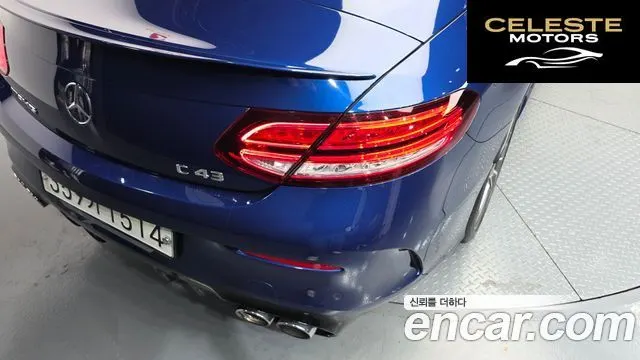 MERCEDES AMG C-Classe W205 C43 AMG 4MATIC Cabriolet 2019 — photo 9 sur 30