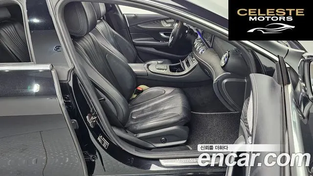 MERCEDES AMG CLS-Classe C257 CLS450 4MATIC AMG Line 2021 — photo 13 sur 33