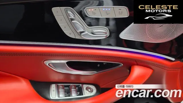 MERCEDES AMG AMG GT 4portes 43 4MATIC+ 2022 — photo 20 sur 33