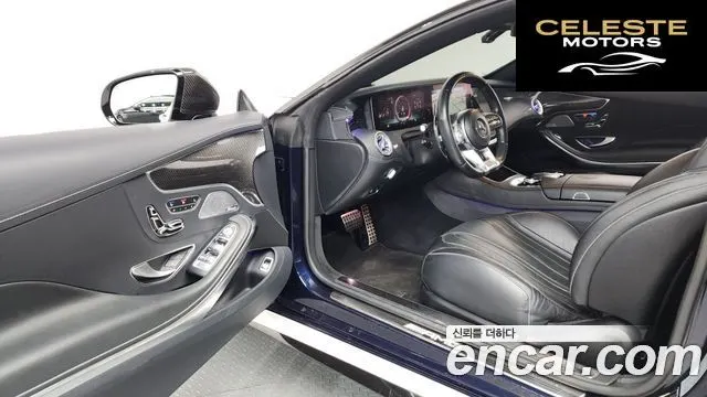 MERCEDES AMG S-Classe W222 S63 AMG 4MATIC+ Coupé 2018 — photo 13 sur 35