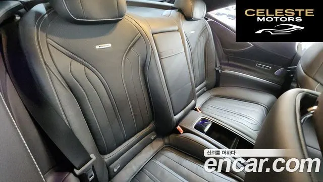 MERCEDES AMG S-Classe W222 S63 AMG 4MATIC+ Coupé 2018 — photo 17 sur 35