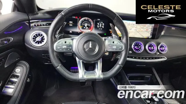 MERCEDES AMG S-Classe W222 S63 AMG 4MATIC+ Coupé 2018 — photo 19 sur 35
