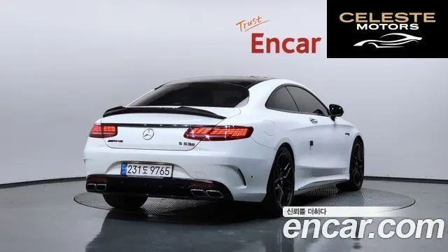 MERCEDES AMG S-Classe W222 S63 AMG 4MATIC+ Coupé 2018 — photo 2 sur 35