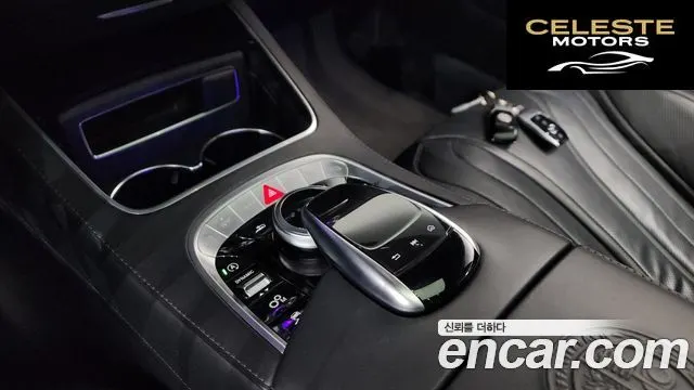 MERCEDES AMG S-Classe W222 S63 AMG 4MATIC+ Coupé 2018 — photo 25 sur 35