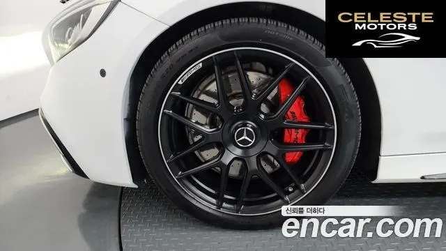 MERCEDES AMG S-Classe W222 S63 AMG 4MATIC+ Coupé 2018 — photo 5 sur 35