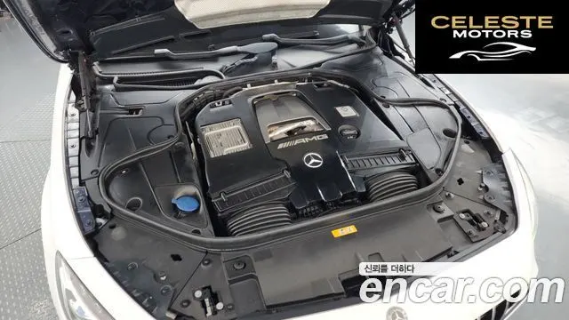 MERCEDES AMG S-Classe W222 S63 AMG 4MATIC+ Coupé 2018 — photo 6 sur 35