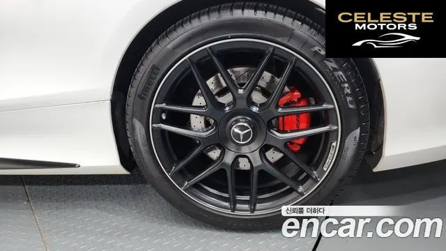 MERCEDES AMG S-Classe W222 S63 AMG 4MATIC+ Coupé 2018 — photo 7 sur 35