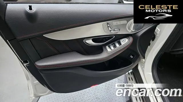 MERCEDES AMG GLC-Classe X253 AMG GLC43 4MATIC 2017 — photo 14 sur 30
