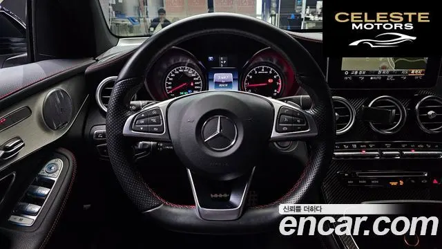 MERCEDES AMG GLC-Classe X253 AMG GLC43 4MATIC 2017 — photo 19 sur 30