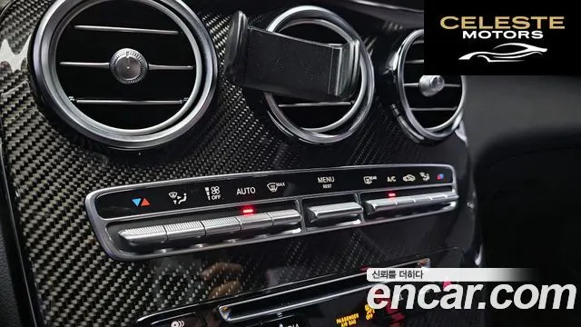 MERCEDES AMG GLC-Classe X253 AMG GLC43 4MATIC 2017 — photo 27 sur 30