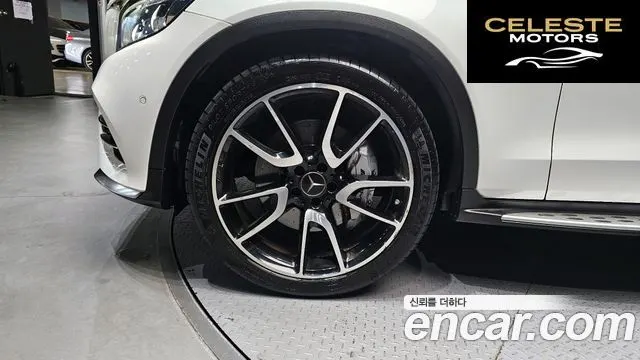 MERCEDES AMG GLC-Classe X253 AMG GLC43 4MATIC 2017 — photo 5 sur 30