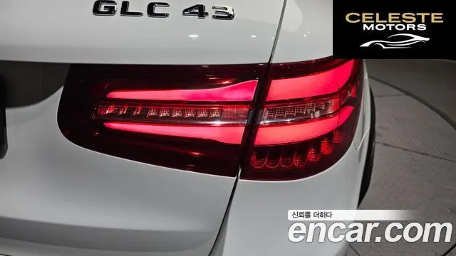 MERCEDES AMG GLC-Classe X253 AMG GLC43 4MATIC 2017 — photo 9 sur 30