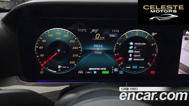 MERCEDES AMG E-Classe W213 E53 AMG 4MATIC+ 2021 — photo 11 sur 31