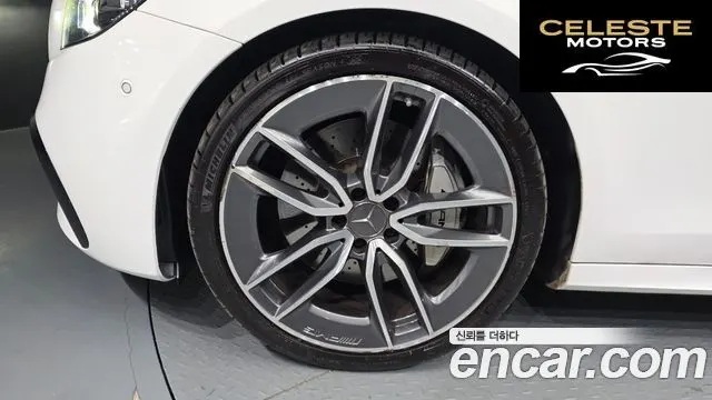 MERCEDES AMG E-Classe W213 E53 AMG 4MATIC+ 2021 — photo 5 sur 31