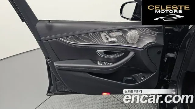 MERCEDES AMG E-Classe W213 E350 4MATIC AMG Line 2022 — photo 14 sur 31
