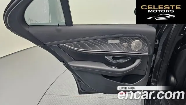 MERCEDES AMG E-Classe W213 E350 4MATIC AMG Line 2022 — photo 15 sur 31