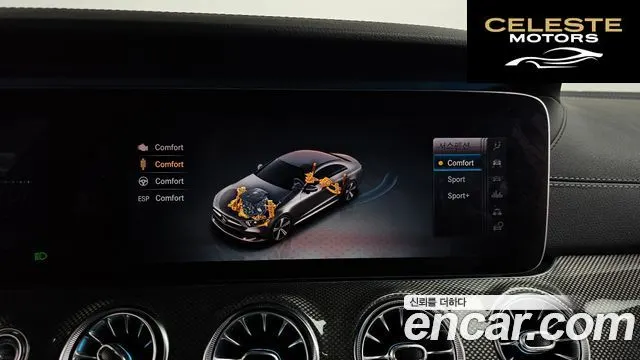 MERCEDES AMG CLS-Classe C257 CLS400d 4MATIC AMG Line 2019 — photo 32 sur 38