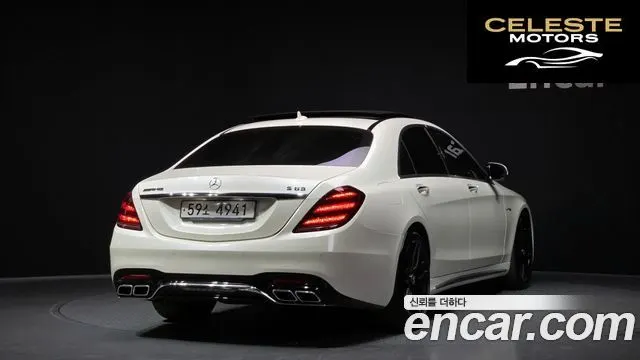 MERCEDES AMG S-Classe W222 S63 AMG 4MATIC+ Performance Edition 2018 — photo 2 sur 26
