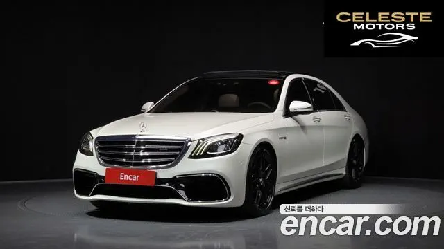MERCEDES AMG S-Classe W222 S63 AMG 4MATIC+ Performance Edition 2018 — photo 21 sur 26