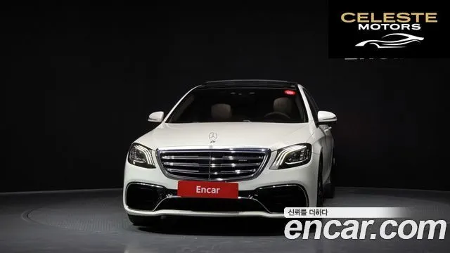 MERCEDES AMG S-Classe W222 S63 AMG 4MATIC+ Performance Edition 2018 — photo 3 sur 26