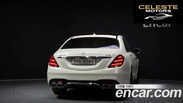 MERCEDES AMG S-Classe W222 S63 AMG 4MATIC+ Performance Edition 2018 — photo 4 sur 26