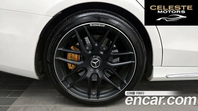 MERCEDES AMG S-Classe W222 S63 AMG 4MATIC+ Performance Edition 2018 — photo 5 sur 26
