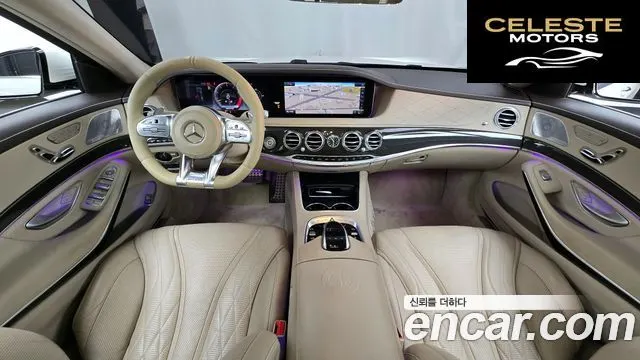 MERCEDES AMG S-Classe W222 S63 AMG 4MATIC+ Performance Edition 2018 — photo 7 sur 26
