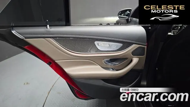 MERCEDES AMG AMG GT 4portes 63 S 4MATIC+ 2019 — photo 15 sur 32
