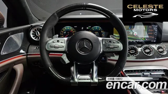 MERCEDES AMG AMG GT 4portes 63 S 4MATIC+ 2019 — photo 19 sur 32