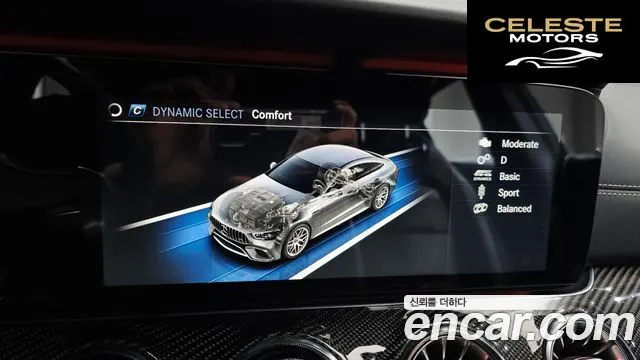 MERCEDES AMG AMG GT 4portes 63 S 4MATIC+ 2019 — photo 23 sur 32