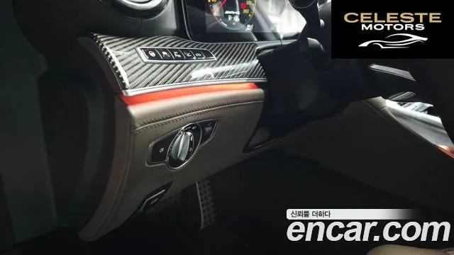 MERCEDES AMG AMG GT 4portes 63 S 4MATIC+ 2019 — photo 28 sur 32