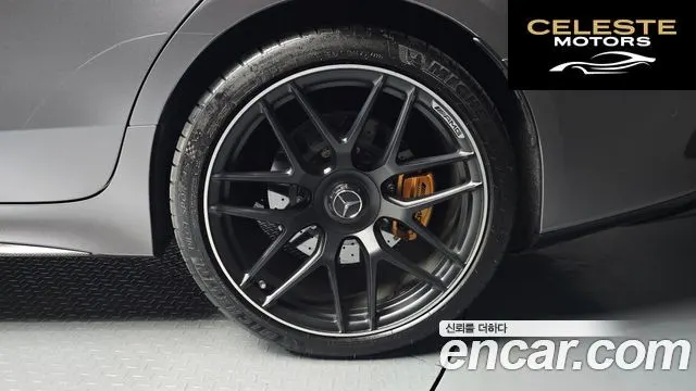 MERCEDES AMG AMG GT 4portes 63 S 4MATIC+ 2019 — photo 7 sur 32