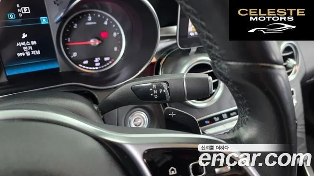 MERCEDES AMG C-Classe W205 C220 d 4MATIC AMG Line 2019 — photo 12 sur 33