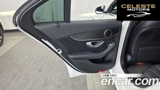 MERCEDES AMG C-Classe W205 C220 d 4MATIC AMG Line 2019 — photo 15 sur 33