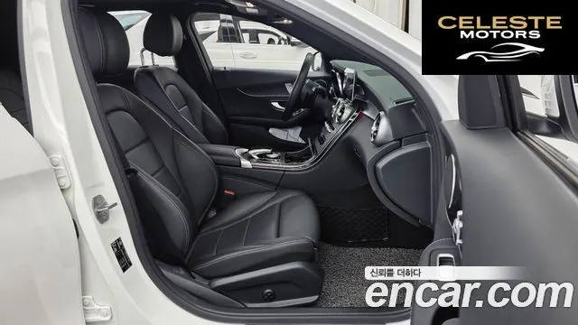 MERCEDES AMG C-Classe W205 C220 d 4MATIC AMG Line 2019 — photo 17 sur 33
