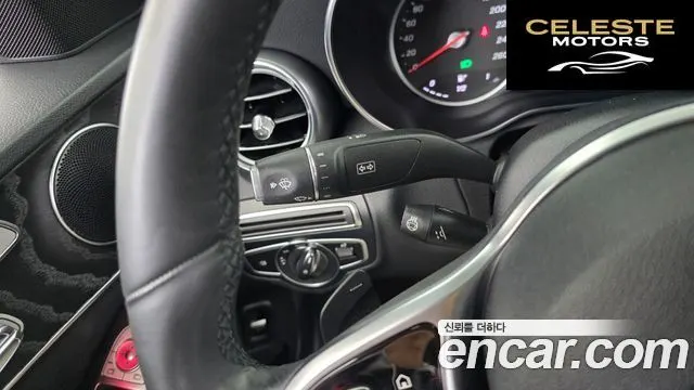 MERCEDES AMG C-Classe W205 C220 d 4MATIC AMG Line 2019 — photo 24 sur 33