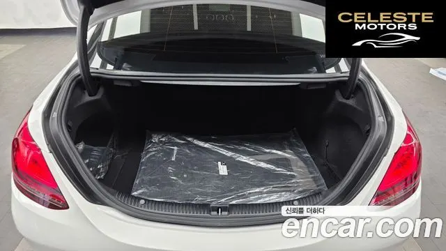 MERCEDES AMG C-Classe W205 C220 d 4MATIC AMG Line 2019 — photo 26 sur 33