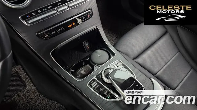 MERCEDES AMG C-Classe W205 C220 d 4MATIC AMG Line 2019 — photo 28 sur 33