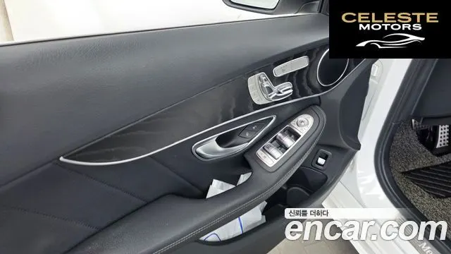 MERCEDES AMG C-Classe W205 C220 d 4MATIC AMG Line 2019 — photo 29 sur 33